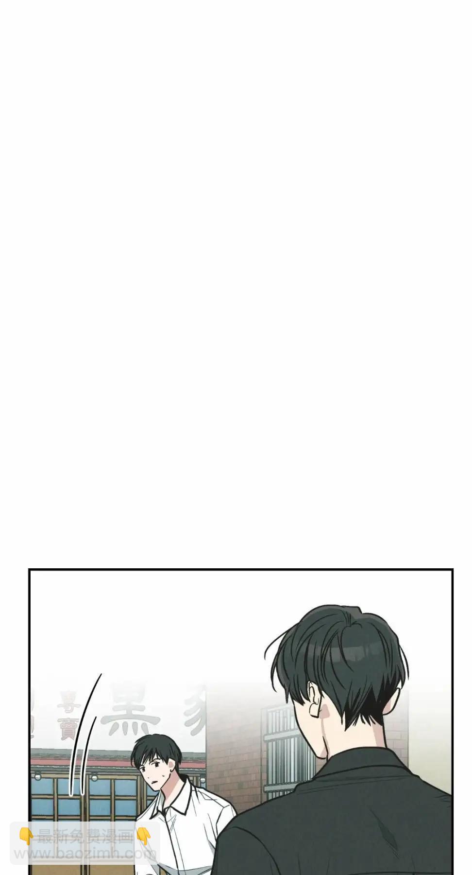 第76话29