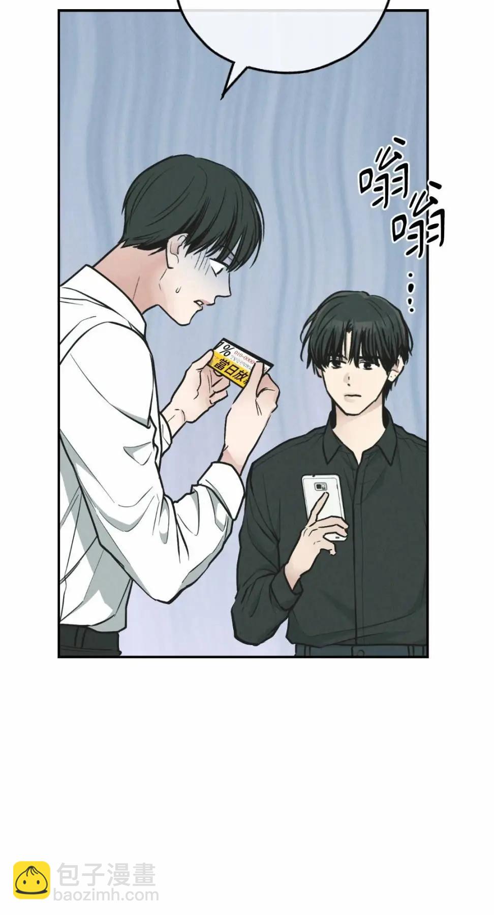 第76话34