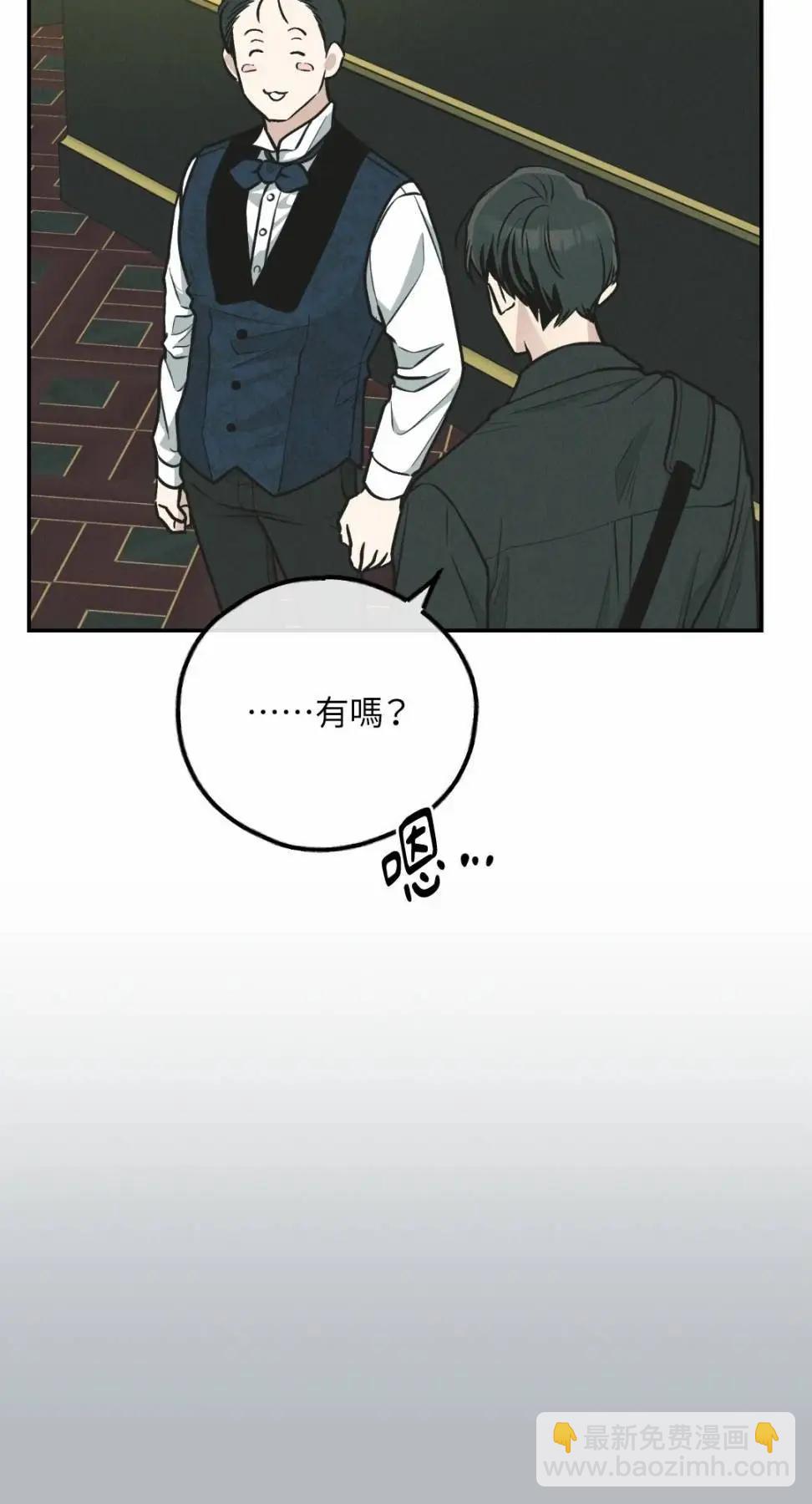 第76话41