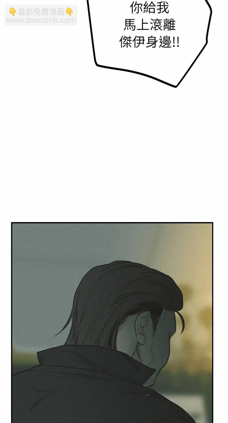 第76话57