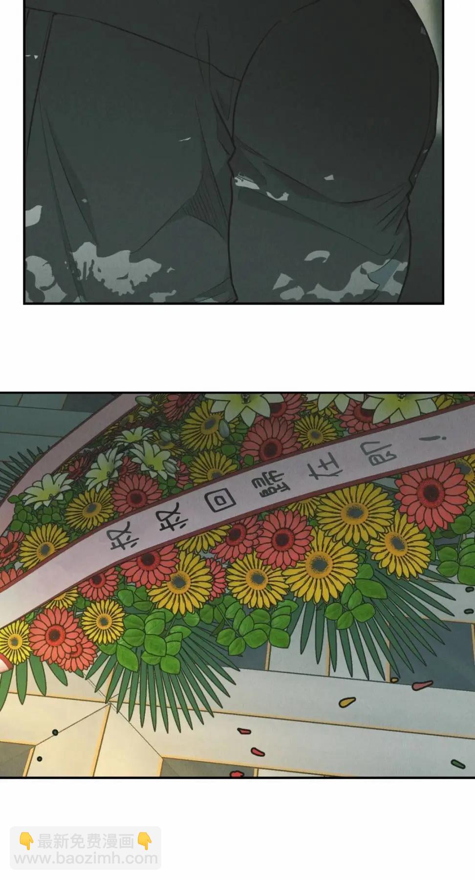 第76话58