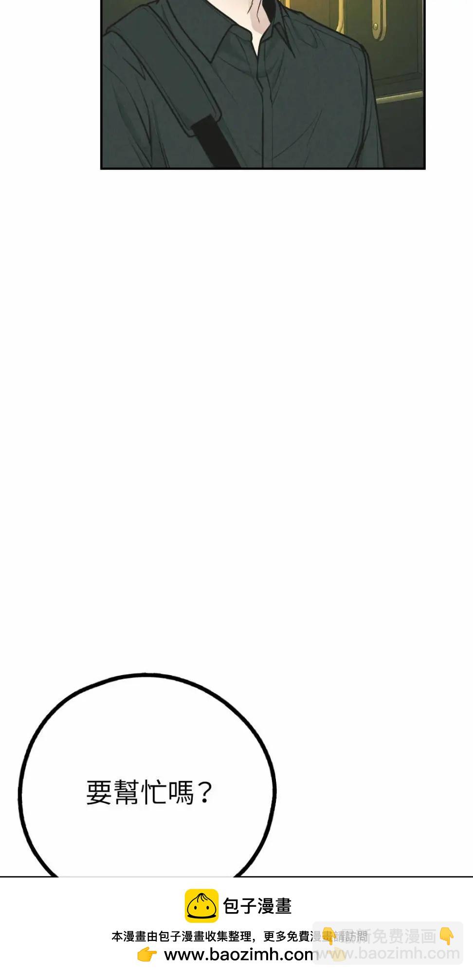 第76话64