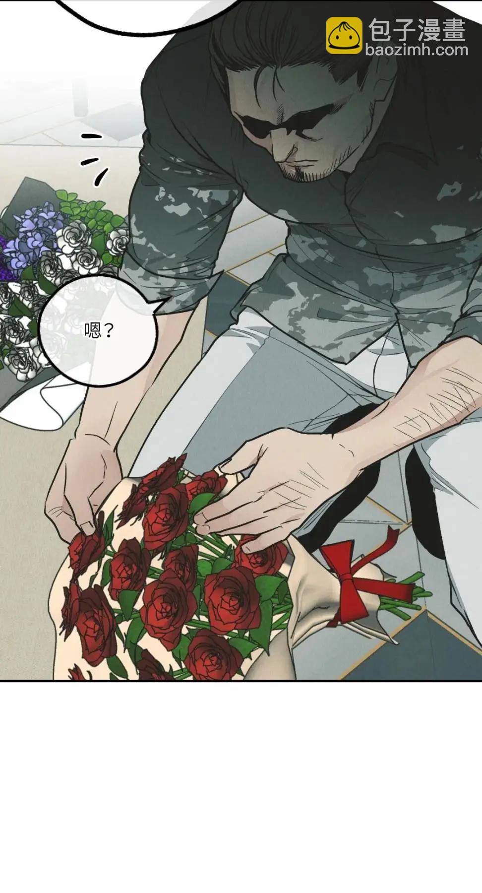 第76话65