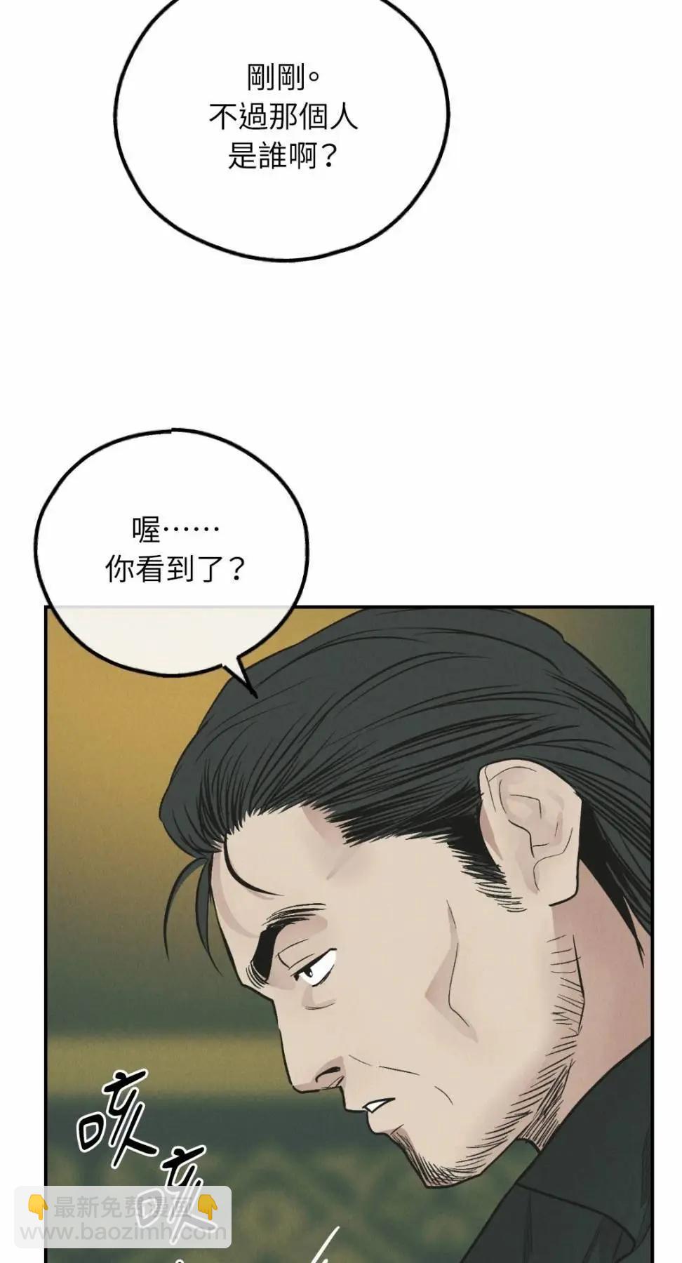 第76话67