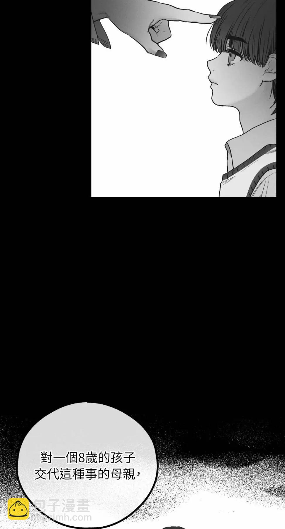 第76话78