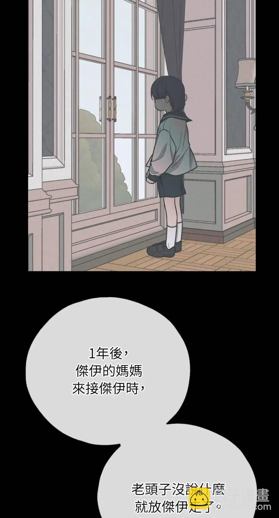 第76话82