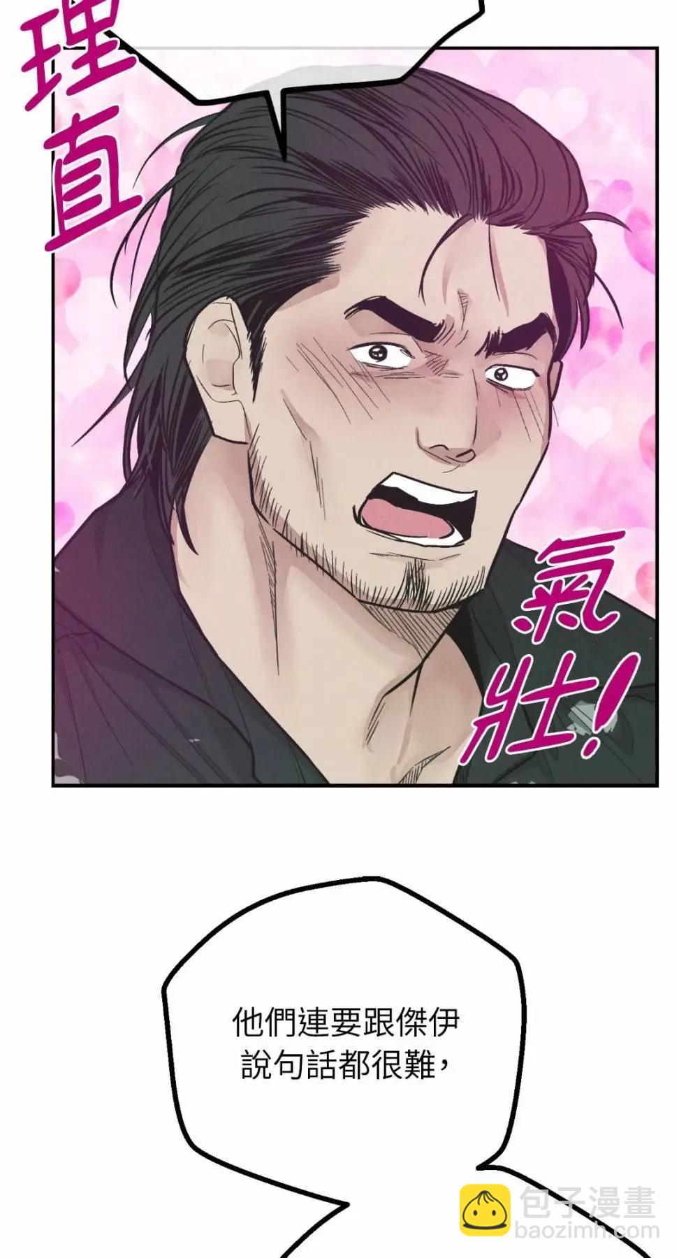 第76话89