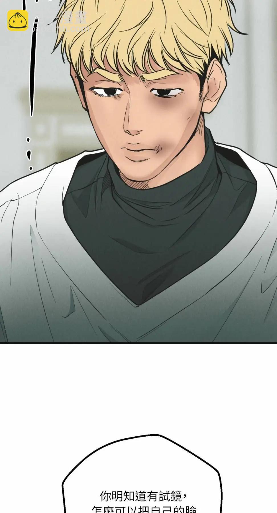 第76话9