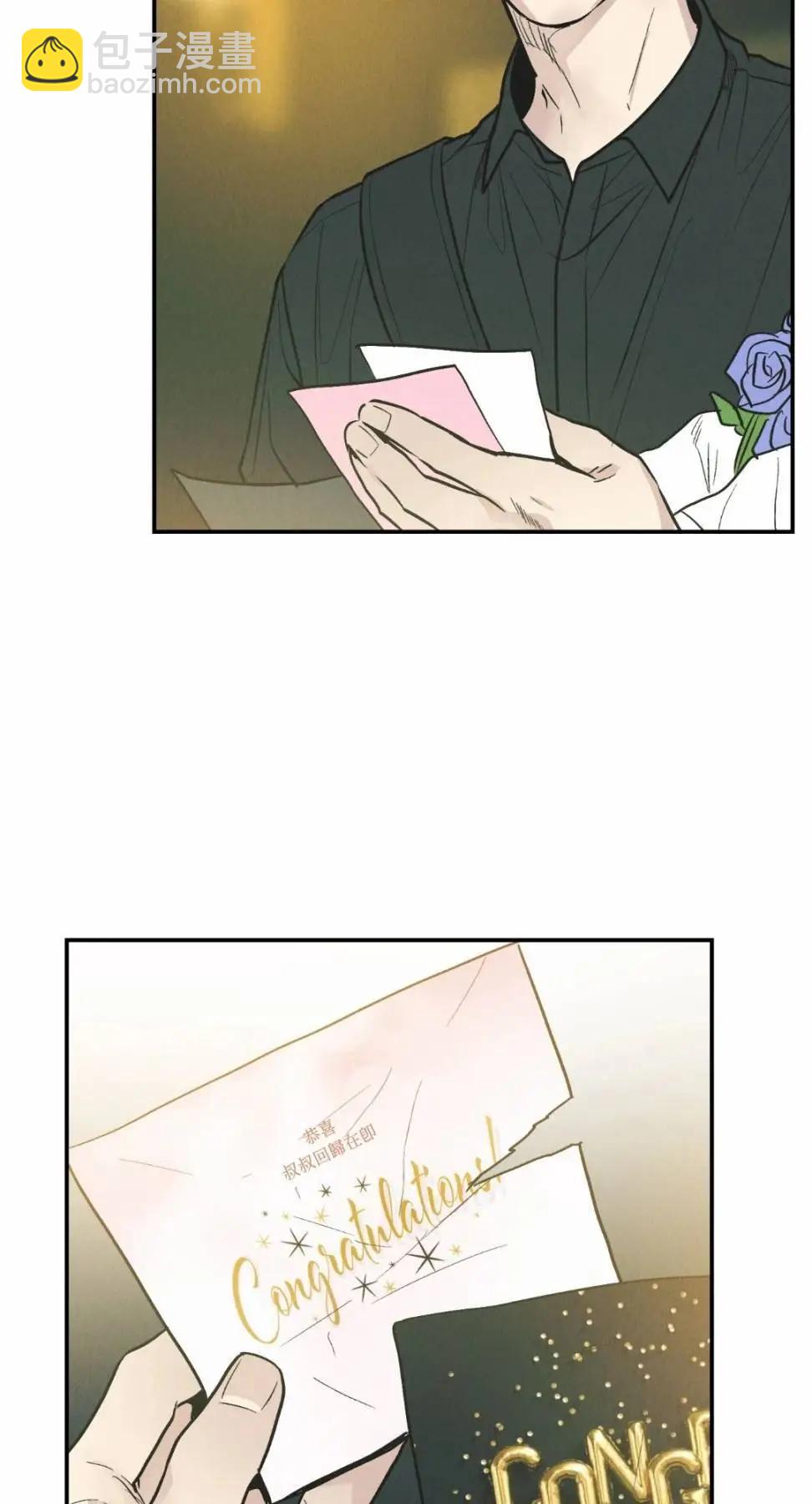 第76话92