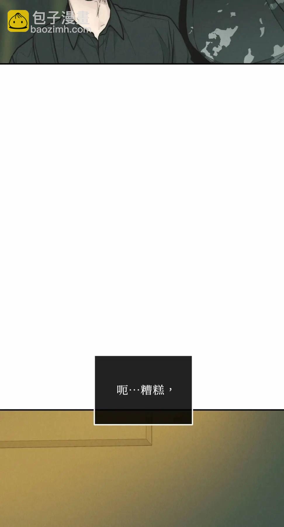 第76话99