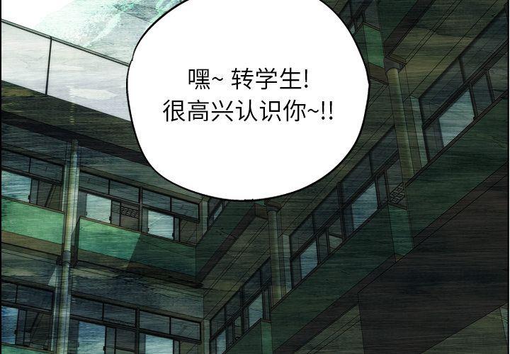 第7话1
