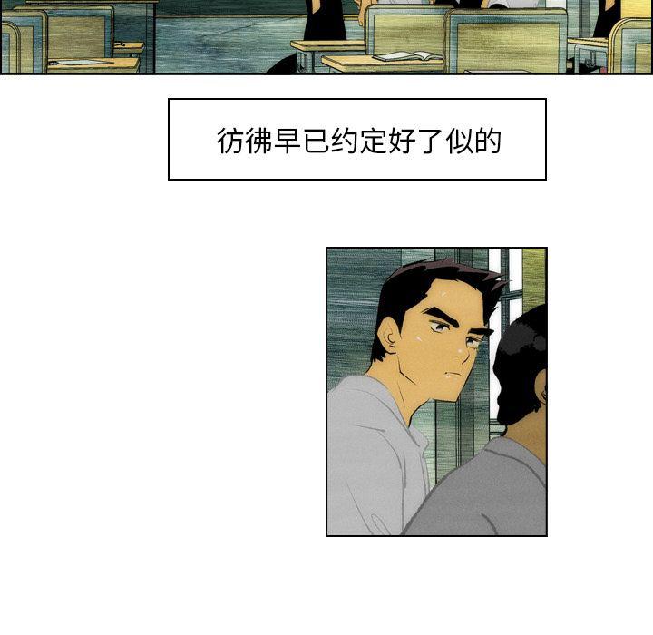 第7话11