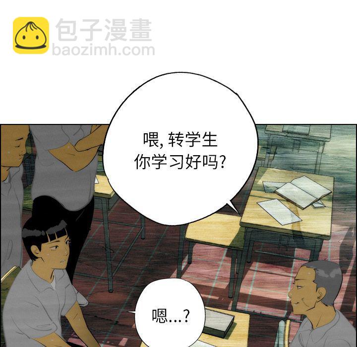 第7话12