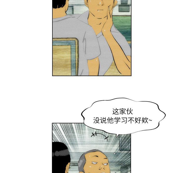 第7话15