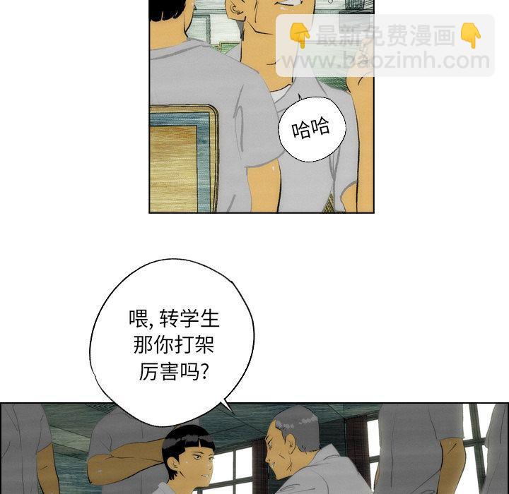 第7话16