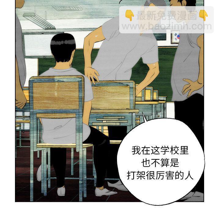 第7话18