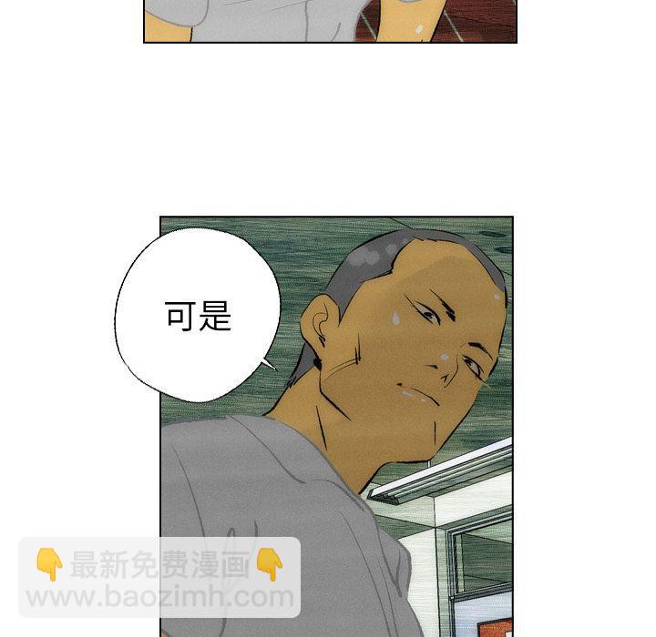 第7话20