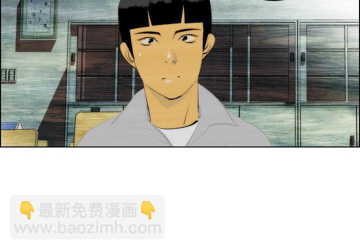 第7话3