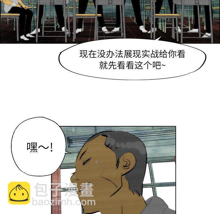 第7话30