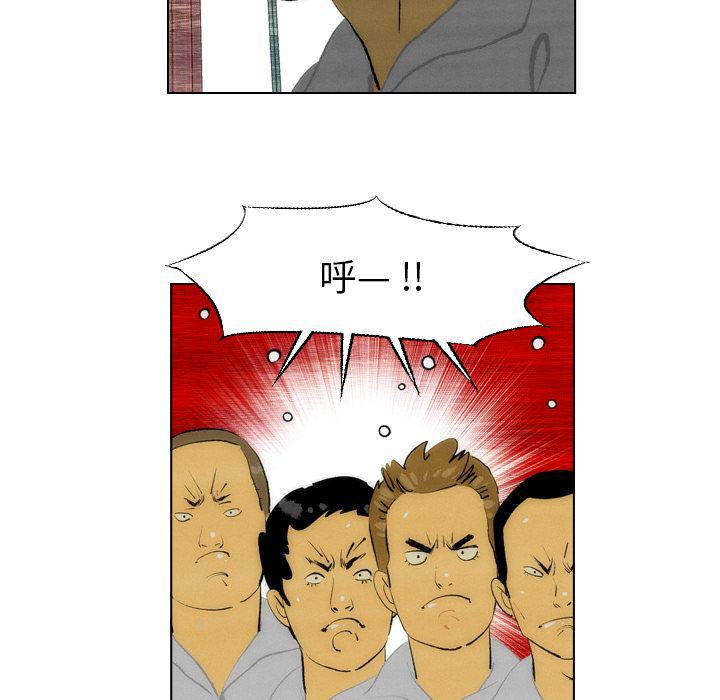 第7话31