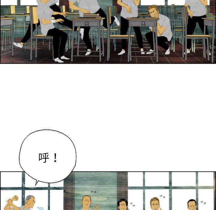 第7话36