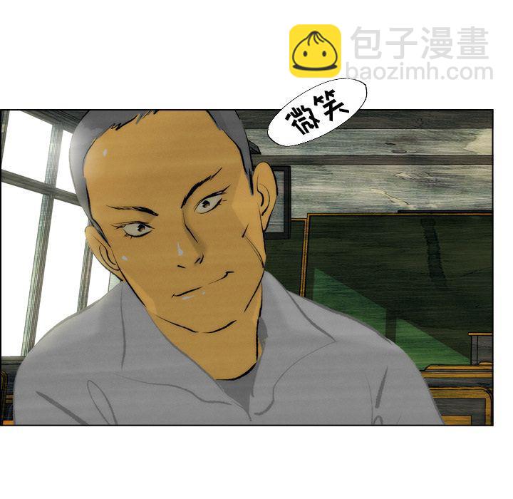 第7话4
