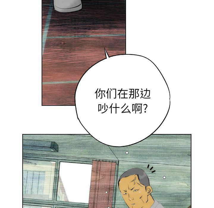 第7话51