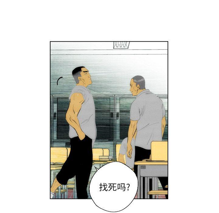 第7话57