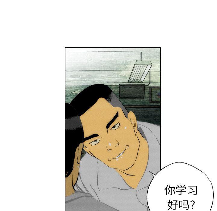 第7话66