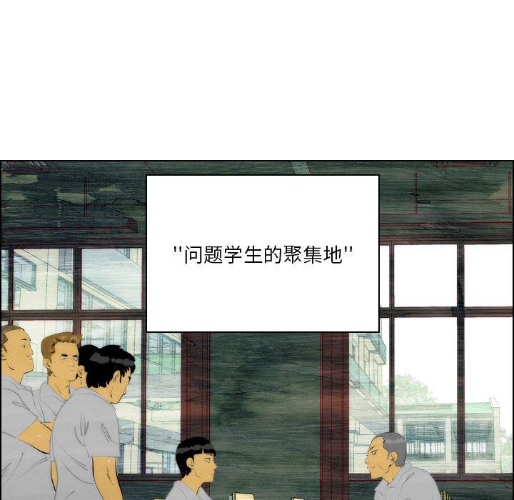 第7话7