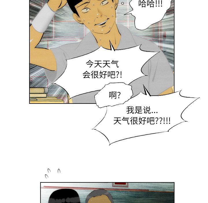 第7话9