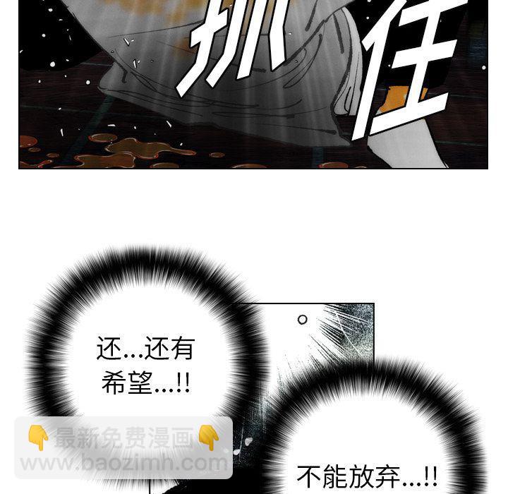 第14话10