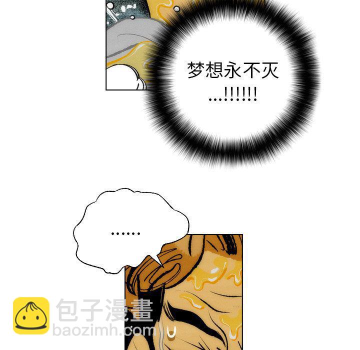 第14话12