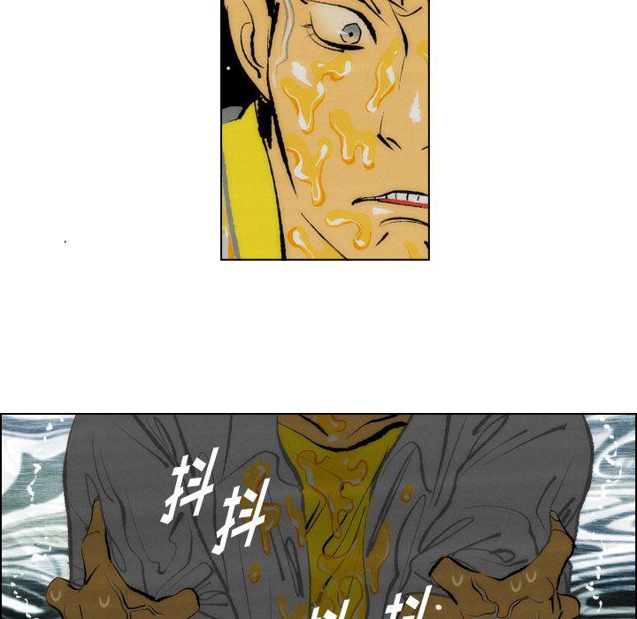 第14话13