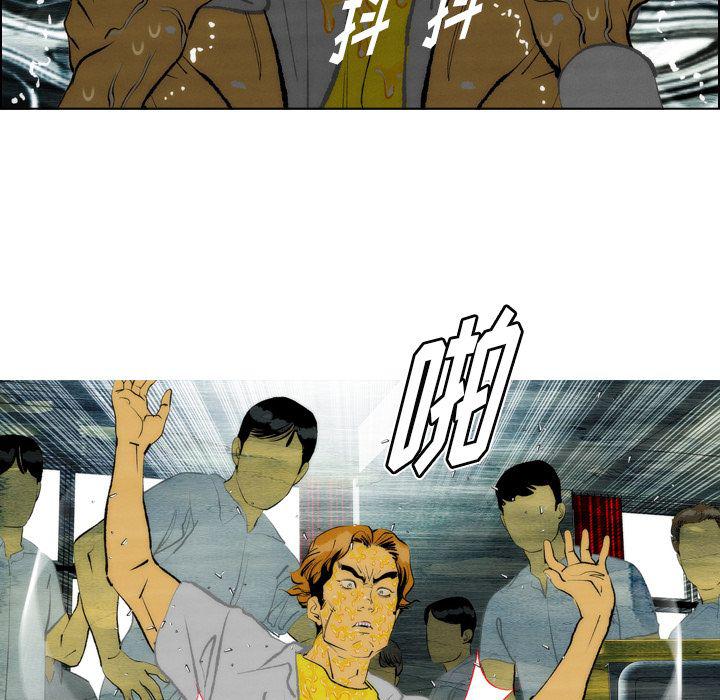 第14话14