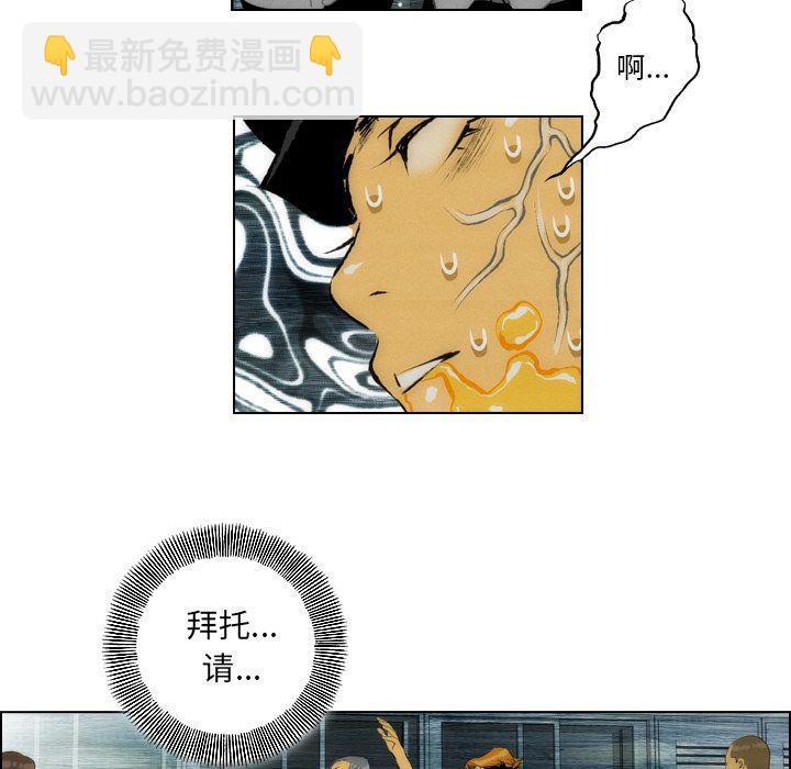 第14话22