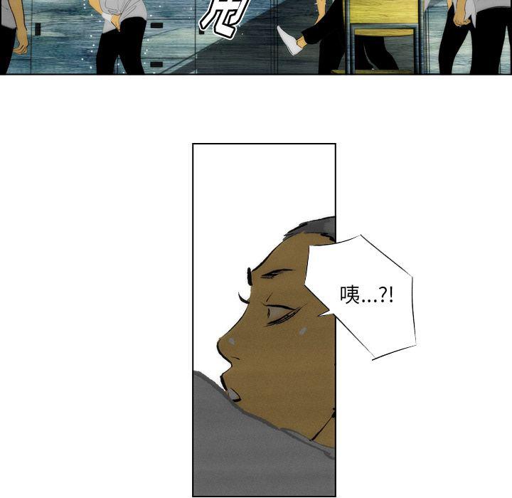 第14话24