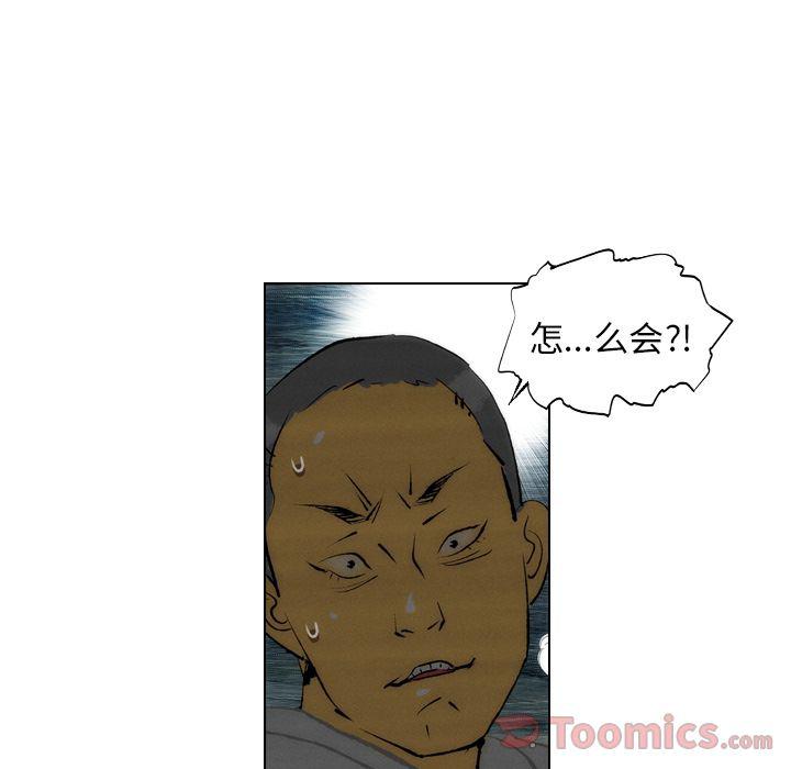 第14话31