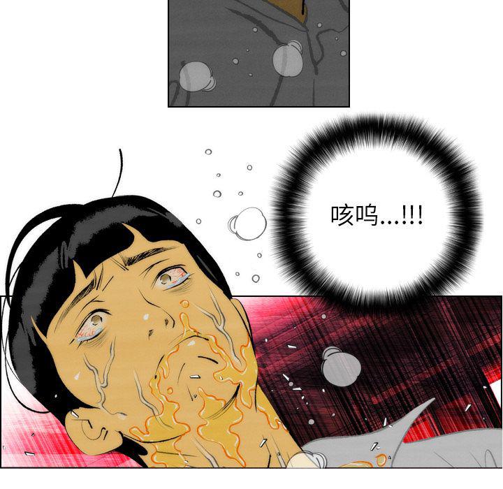 第14话32