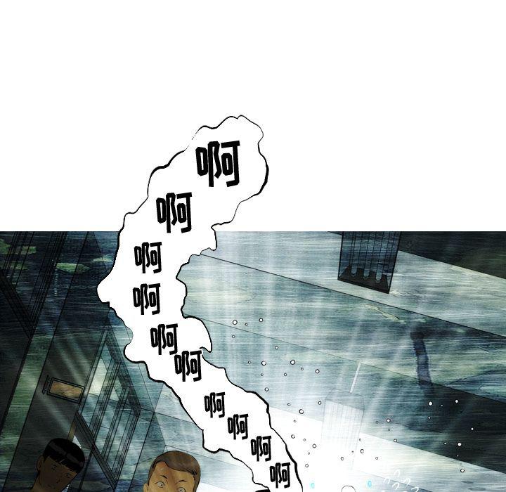 第14话33
