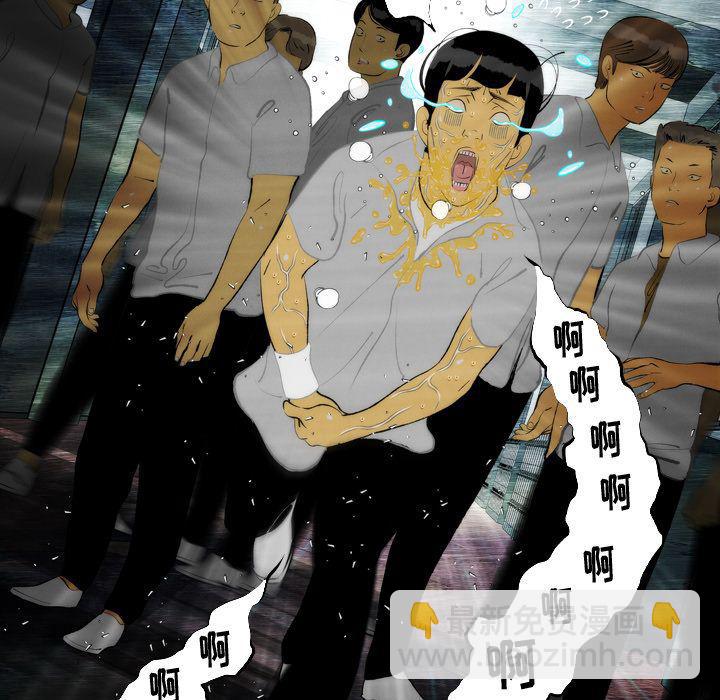 第14话34