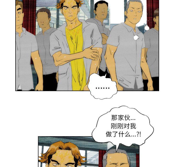 第14话38