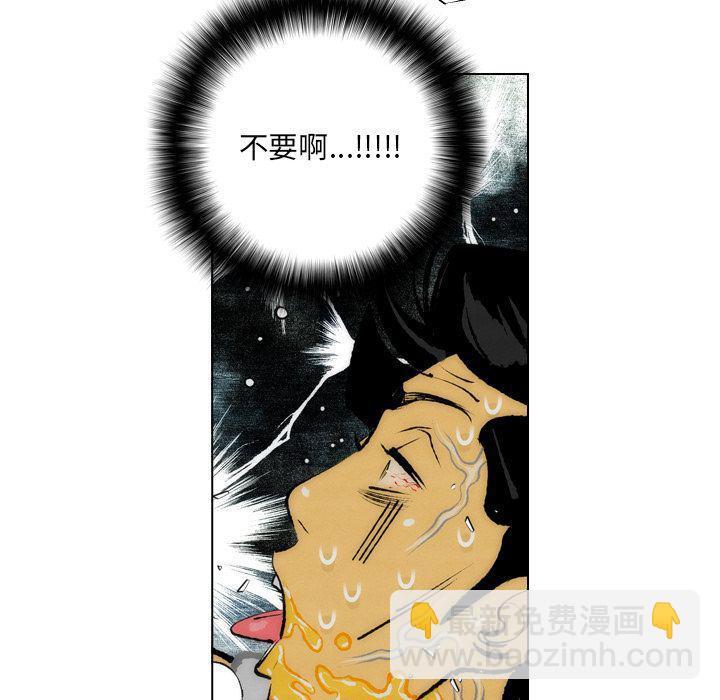 第14话4