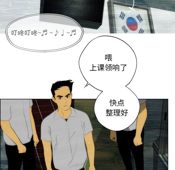 第14话40