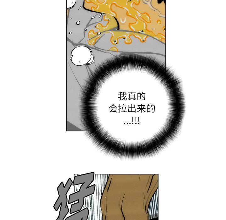第14话5