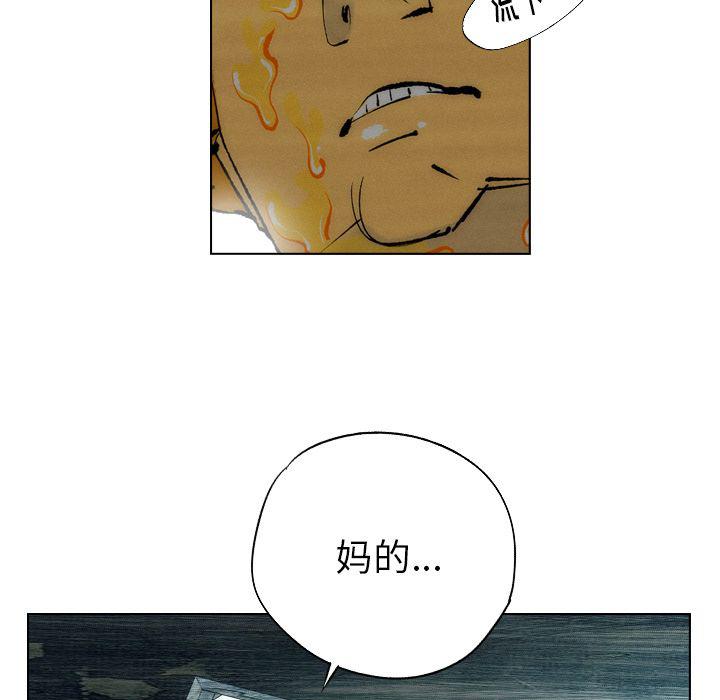 第14话51