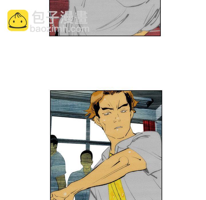 第14话54