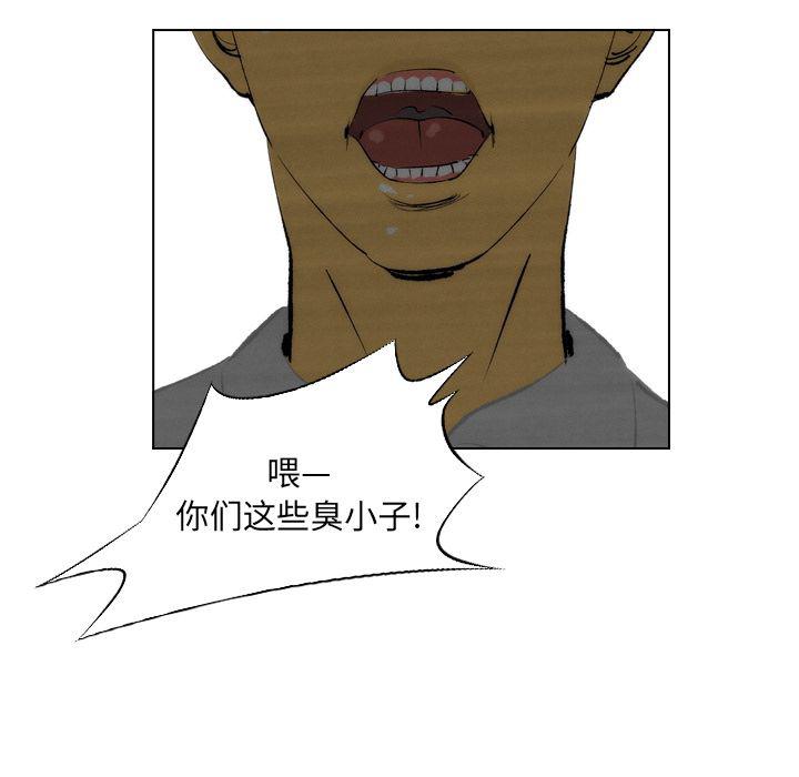 第14话57