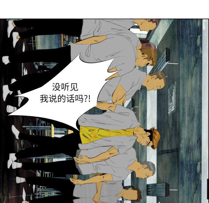 第14话58