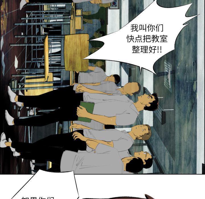 第14话59